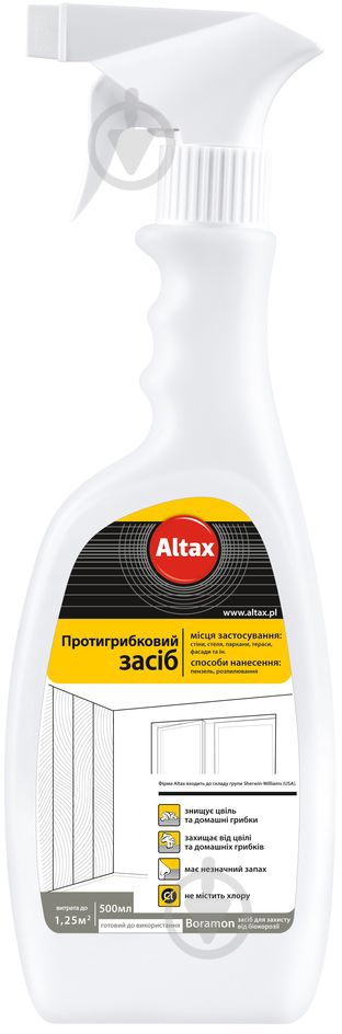 Пропитка (антисептик) Altax Boramon бесцветный 0,5 л - фото 1