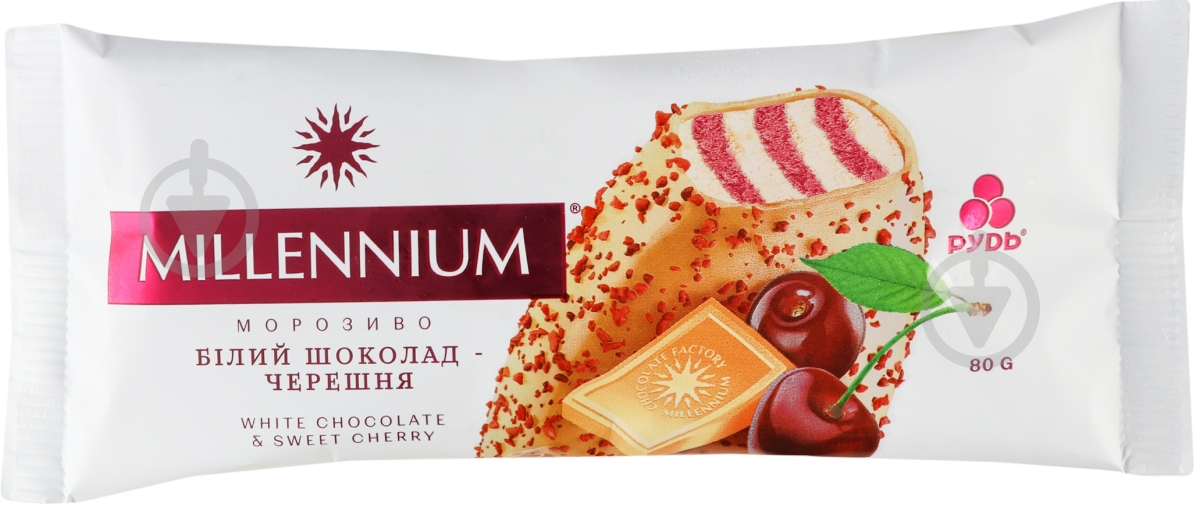 ᐉ Морозиво Рудь Millennium 