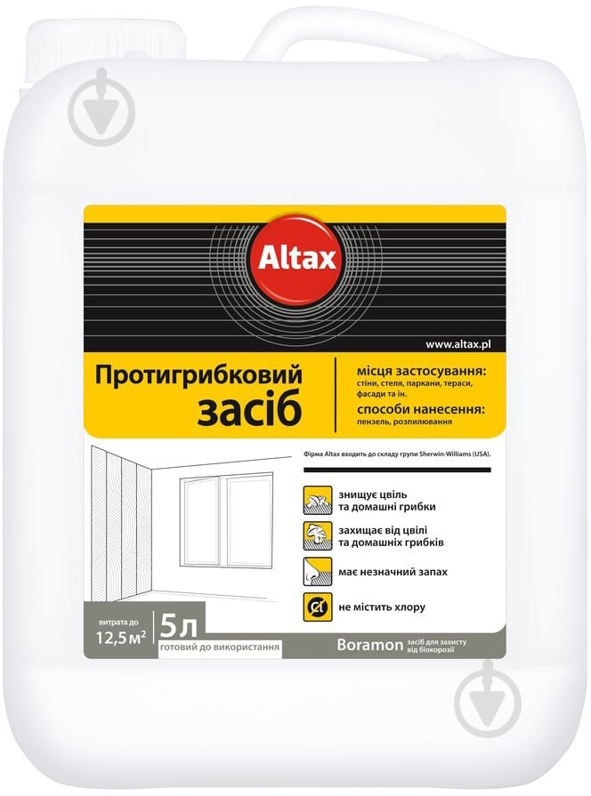 Протигрибковий засіб Altax Boramon безбарвний 5 л - фото 1