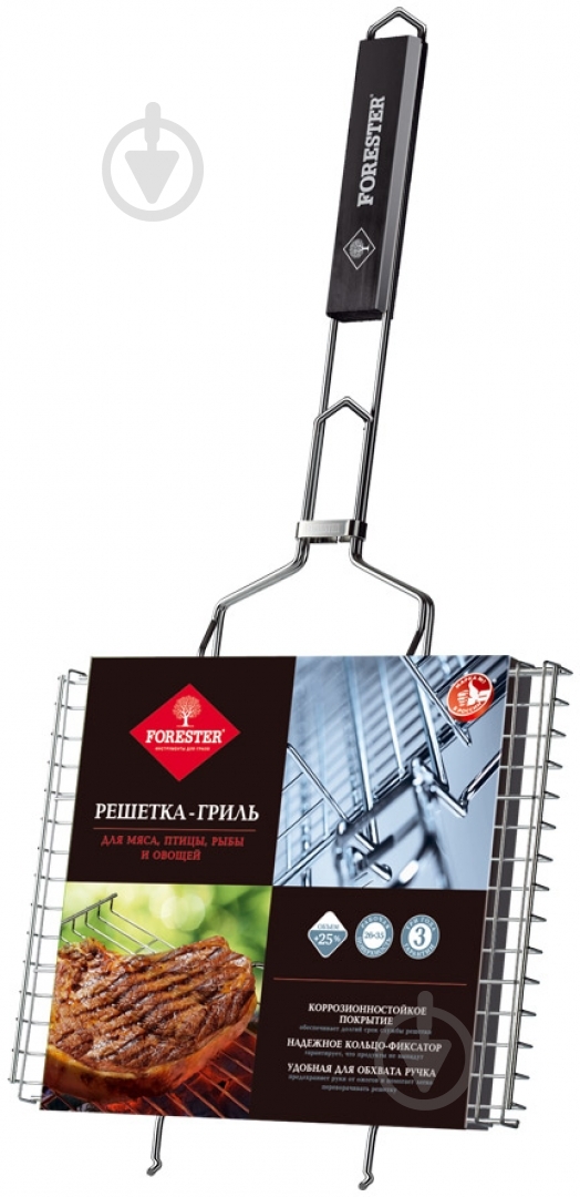 Решітка-гриль FORESTER BQ-N01 - фото 2