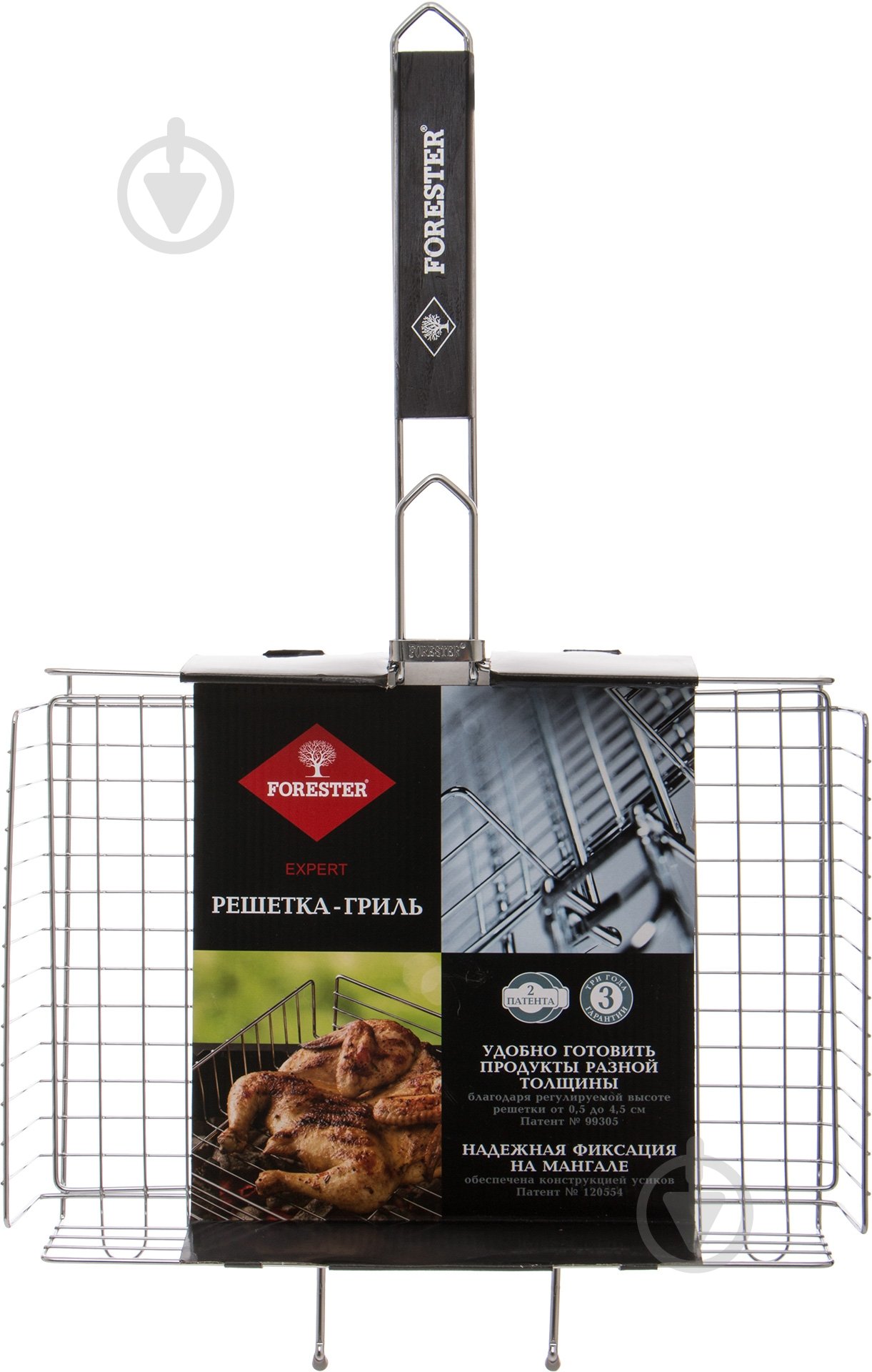 Решетка-гриль Forester BQ-N03 - фото 6