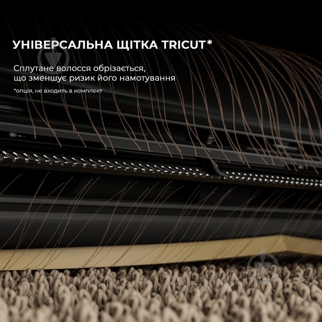 Робот-пилосос мийний DREAME Bot X40 Ultra Complete (RLX63CE-2-Bl) black - фото 20 Робот-пилосос мийний DREAME Bot X40 Ultra Complete (RLX63CE-2-Bl) black - фото 20