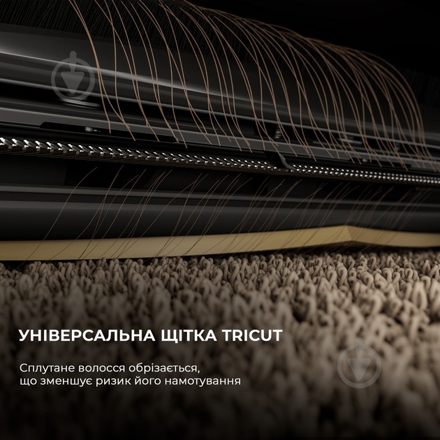 Робот-пилосос мийний DREAME Bot X40 Ultra Complete (RLX63CE-2-Bl) black - фото 11 Робот-пилосос мийний DREAME Bot X40 Ultra Complete (RLX63CE-2-Bl) black - фото 11