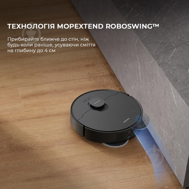 Робот-пилосос мийний DREAME Bot X40 Ultra Complete (RLX63CE-2-Bl) black - фото 4 Робот-пилосос мийний DREAME Bot X40 Ultra Complete (RLX63CE-2-Bl) black - фото 4
