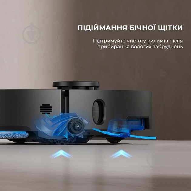 Робот-пилосос мийний DREAME Bot X40 Ultra Complete (RLX63CE-2-Bl) black - фото 5 Робот-пилосос мийний DREAME Bot X40 Ultra Complete (RLX63CE-2-Bl) black - фото 5