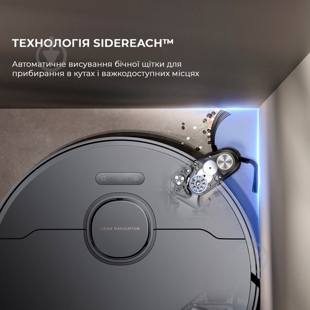 Робот-пилосос мийний DREAME Bot X40 Ultra Complete (RLX63CE-2-Bl) black - фото 3 Робот-пилосос мийний DREAME Bot X40 Ultra Complete (RLX63CE-2-Bl) black - фото 3