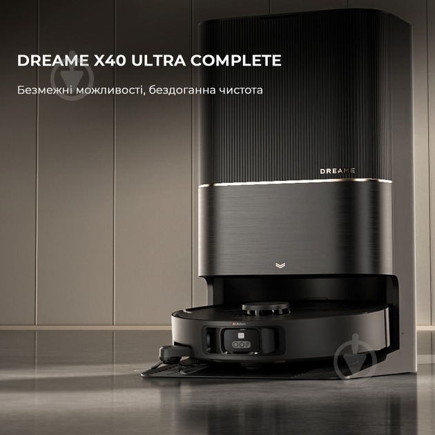 Робот-пилосос мийний DREAME Bot X40 Ultra Complete (RLX63CE-2-Bl) black - фото 2 Робот-пилосос мийний DREAME Bot X40 Ultra Complete (RLX63CE-2-Bl) black - фото 2