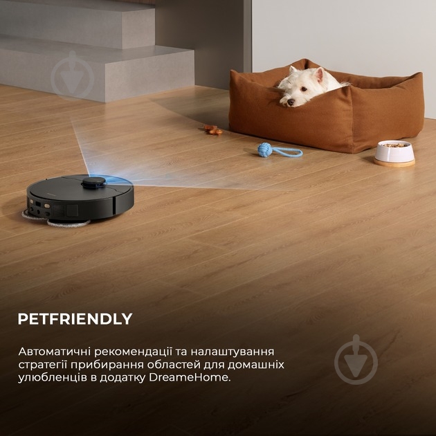 Робот-пилосос мийний DREAME Bot X40 Ultra Complete (RLX63CE-2-Bl) black - фото 18 Робот-пилосос мийний DREAME Bot X40 Ultra Complete (RLX63CE-2-Bl) black - фото 18