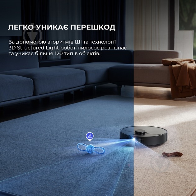 Робот-пилосос мийний DREAME Bot X40 Ultra Complete (RLX63CE-2-Bl) black - фото 17 Робот-пилосос мийний DREAME Bot X40 Ultra Complete (RLX63CE-2-Bl) black - фото 17