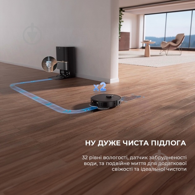 Робот-пилосос мийний DREAME Bot X40 Ultra Complete (RLX63CE-2-Bl) black - фото 14 Робот-пилосос мийний DREAME Bot X40 Ultra Complete (RLX63CE-2-Bl) black - фото 14