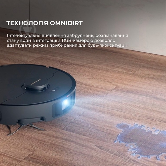Робот-пилосос мийний DREAME Bot X40 Ultra Complete (RLX63CE-2-Bl) black - фото 13 Робот-пилосос мийний DREAME Bot X40 Ultra Complete (RLX63CE-2-Bl) black - фото 13