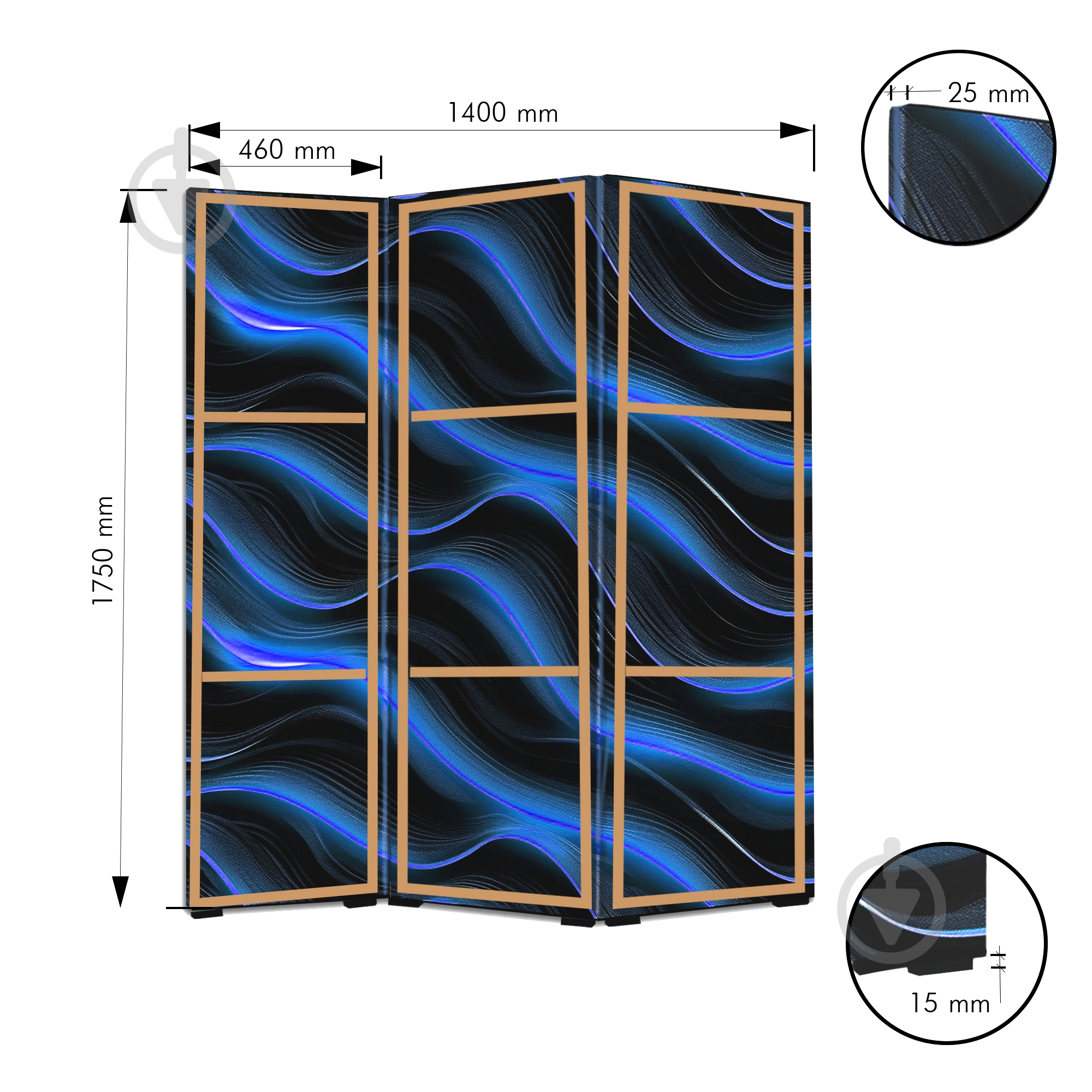Ширма Теамо Библиотека 1750x1400x25 мм коричневый - фото 7 Ширма Теамо Библиотека 1750x1400x25 мм коричневый - фото 7