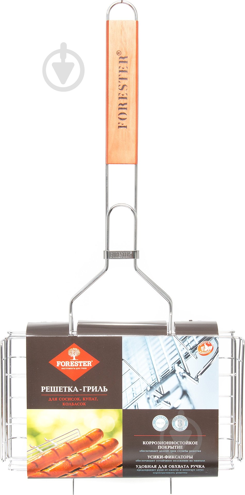 Решетка-гриль Forester для сосисок BQ-N10 - фото 4