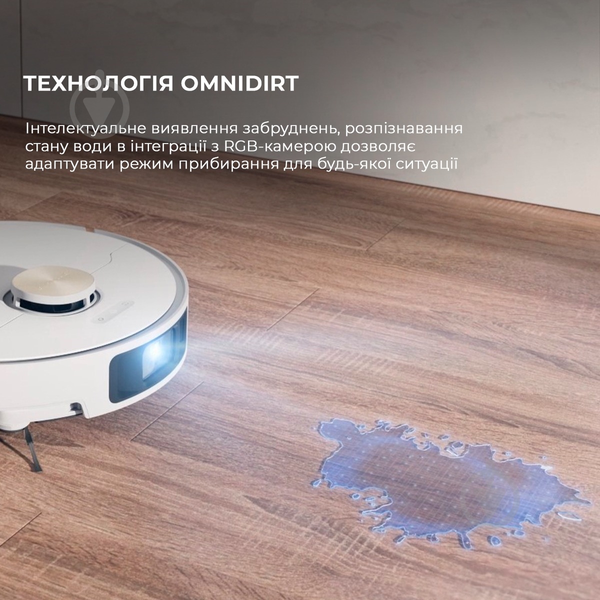 Робот-пылесос моющий DREAME Bot X40 Ultra Complete (RLX63CE-2-Wh) white - фото 12 Робот-пылесос моющий DREAME Bot X40 Ultra Complete (RLX63CE-2-Wh) white - фото 12