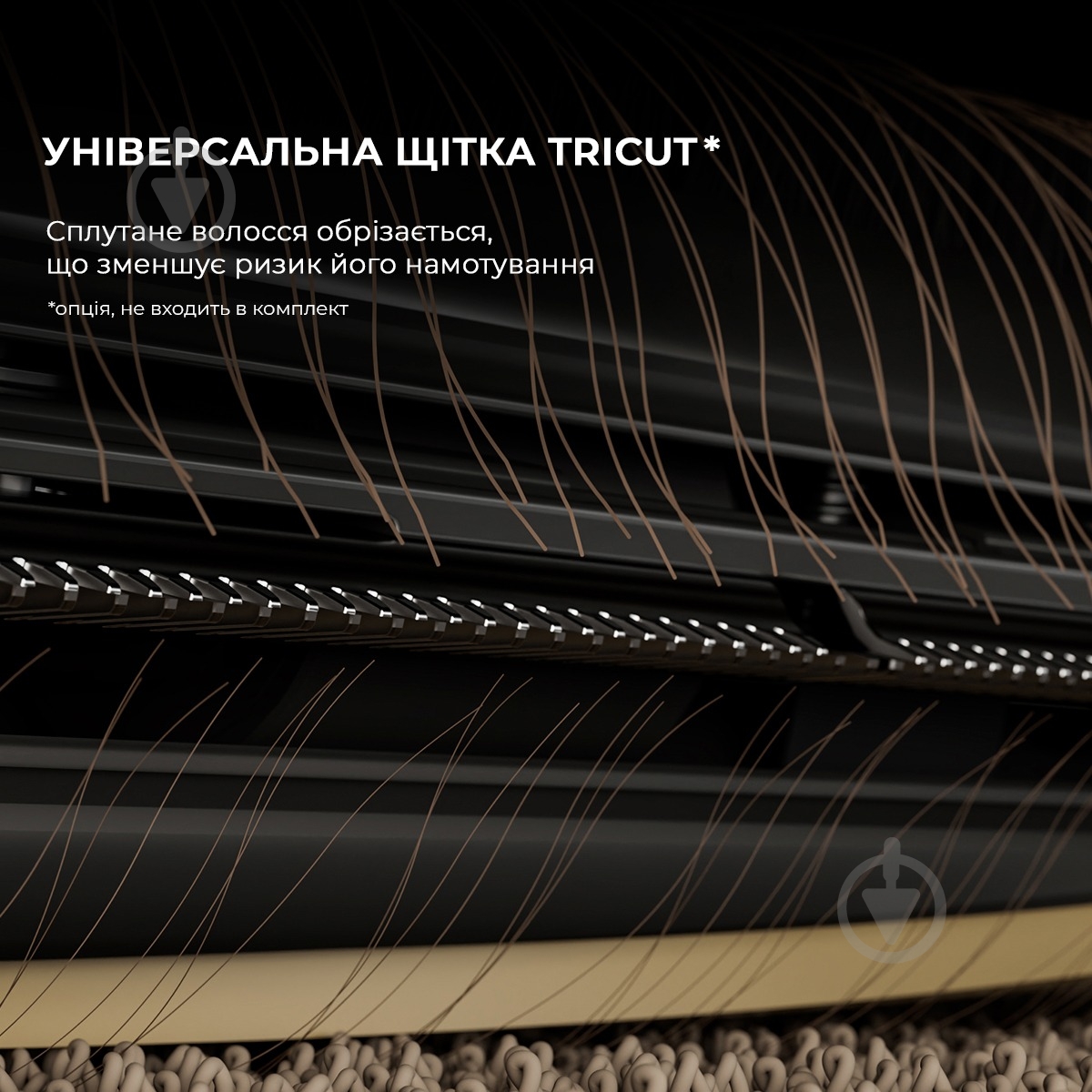 Робот-пылесос моющий DREAME Bot X40 Ultra Complete (RLX63CE-2-Wh) white - фото 2 Робот-пылесос моющий DREAME Bot X40 Ultra Complete (RLX63CE-2-Wh) white - фото 2