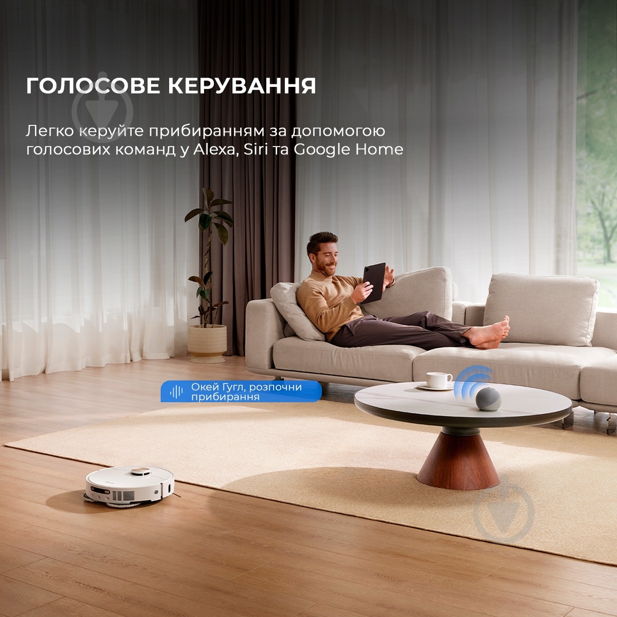 Робот-пылесос моющий DREAME Bot X40 Ultra Complete (RLX63CE-2-Wh) white - фото 6 Робот-пылесос моющий DREAME Bot X40 Ultra Complete (RLX63CE-2-Wh) white - фото 6