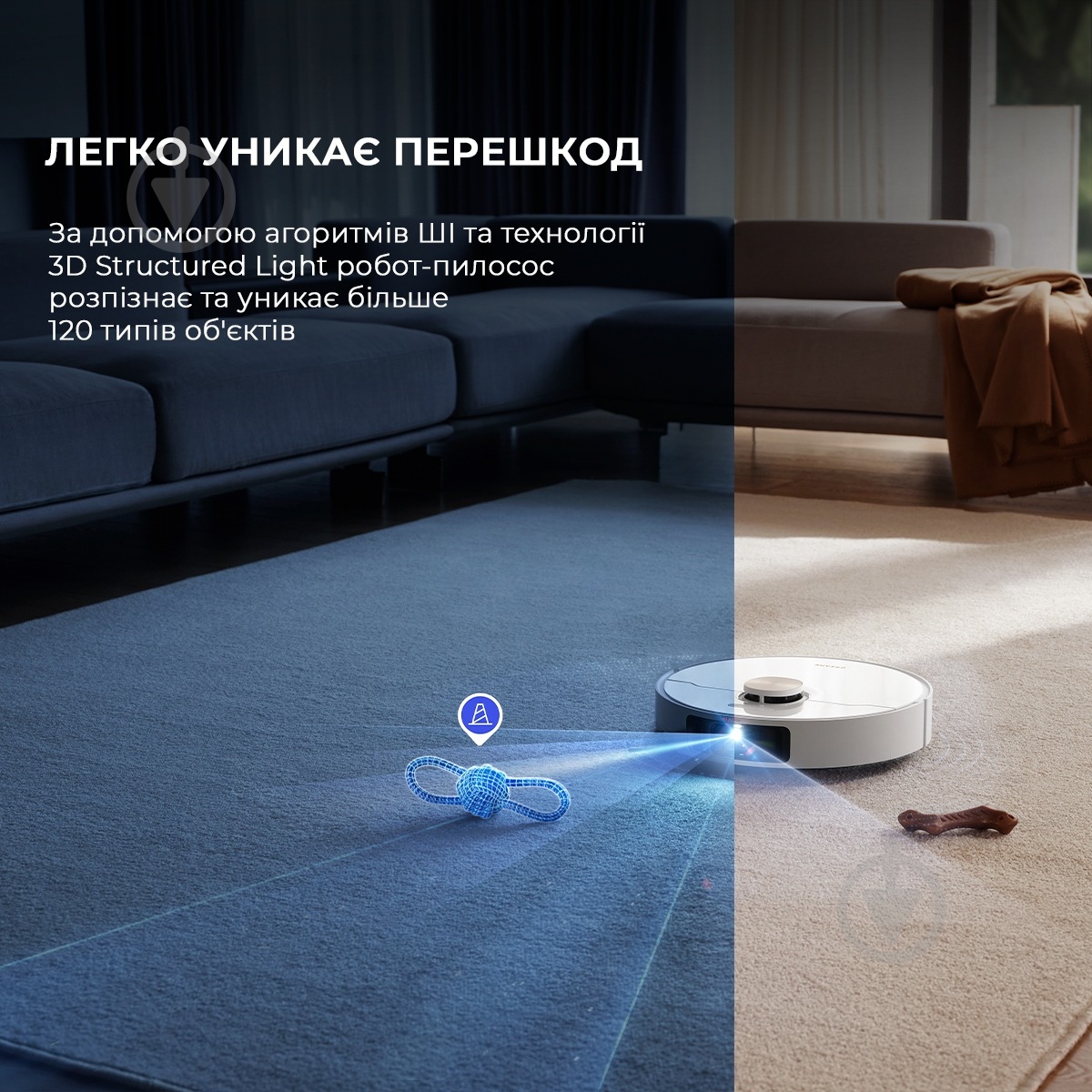 Робот-пылесос моющий DREAME Bot X40 Ultra Complete (RLX63CE-2-Wh) white - фото 8 Робот-пылесос моющий DREAME Bot X40 Ultra Complete (RLX63CE-2-Wh) white - фото 8