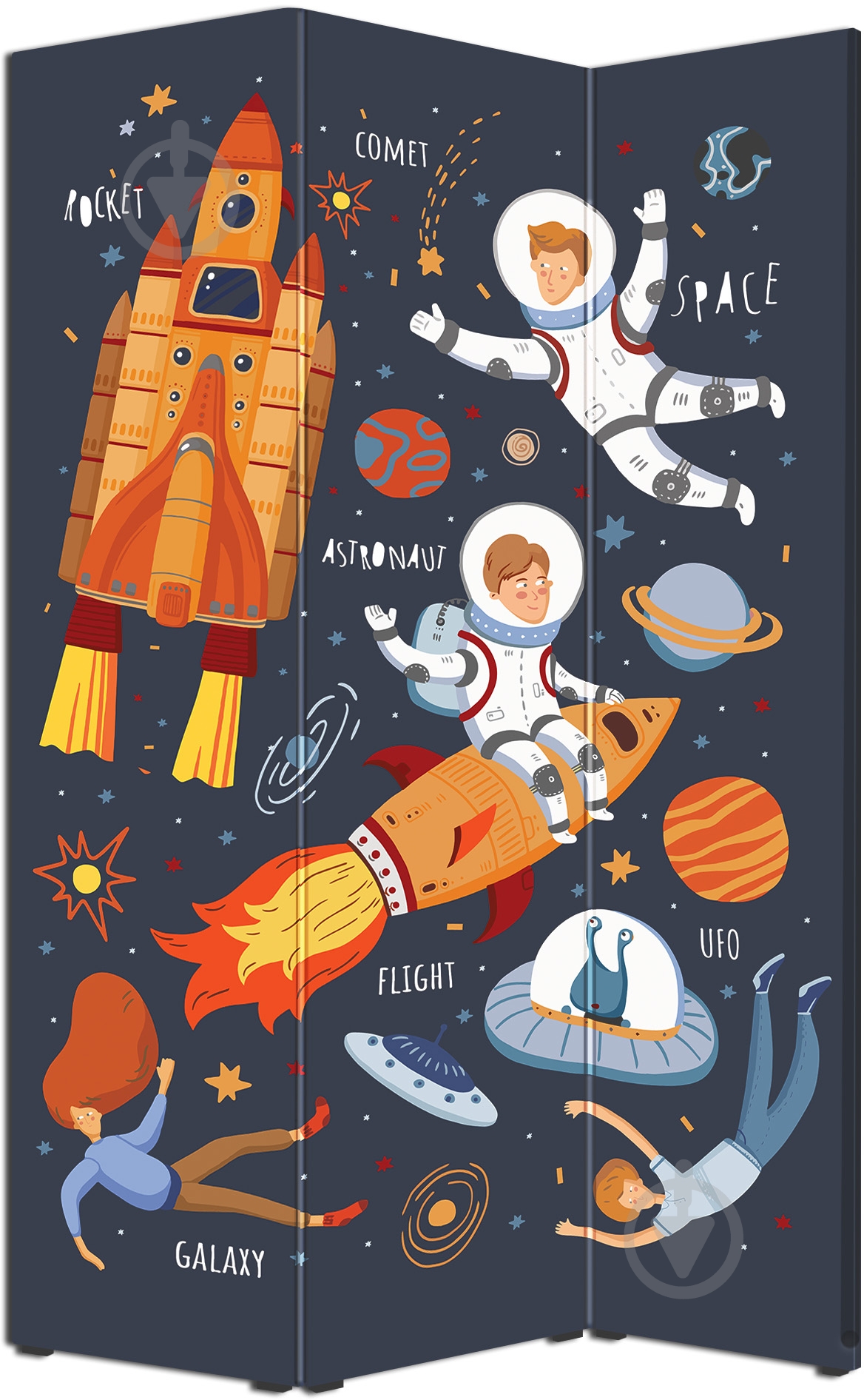 Ширма Теамо для мальчика 2 1750x1180x20 мм синий - фото 2