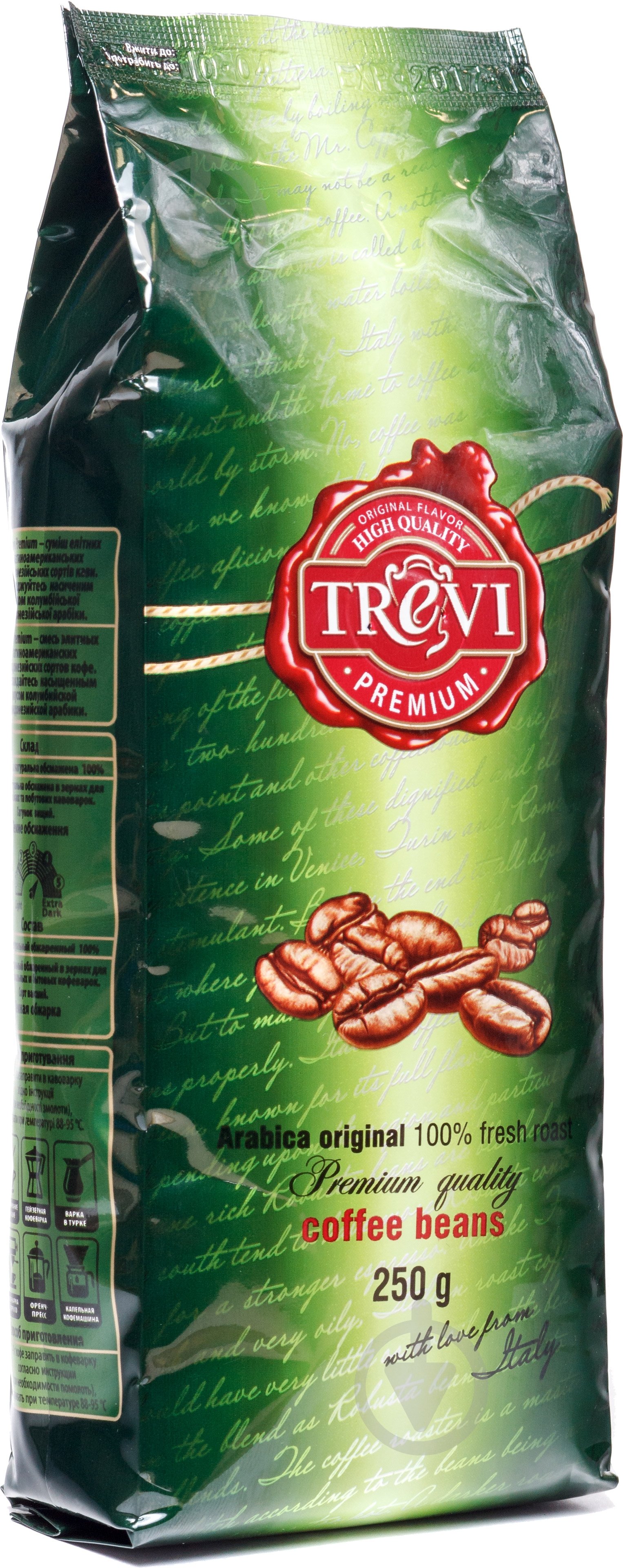 Кофе в зернах Trevi Premium 250 г 4820140050477 - фото 1