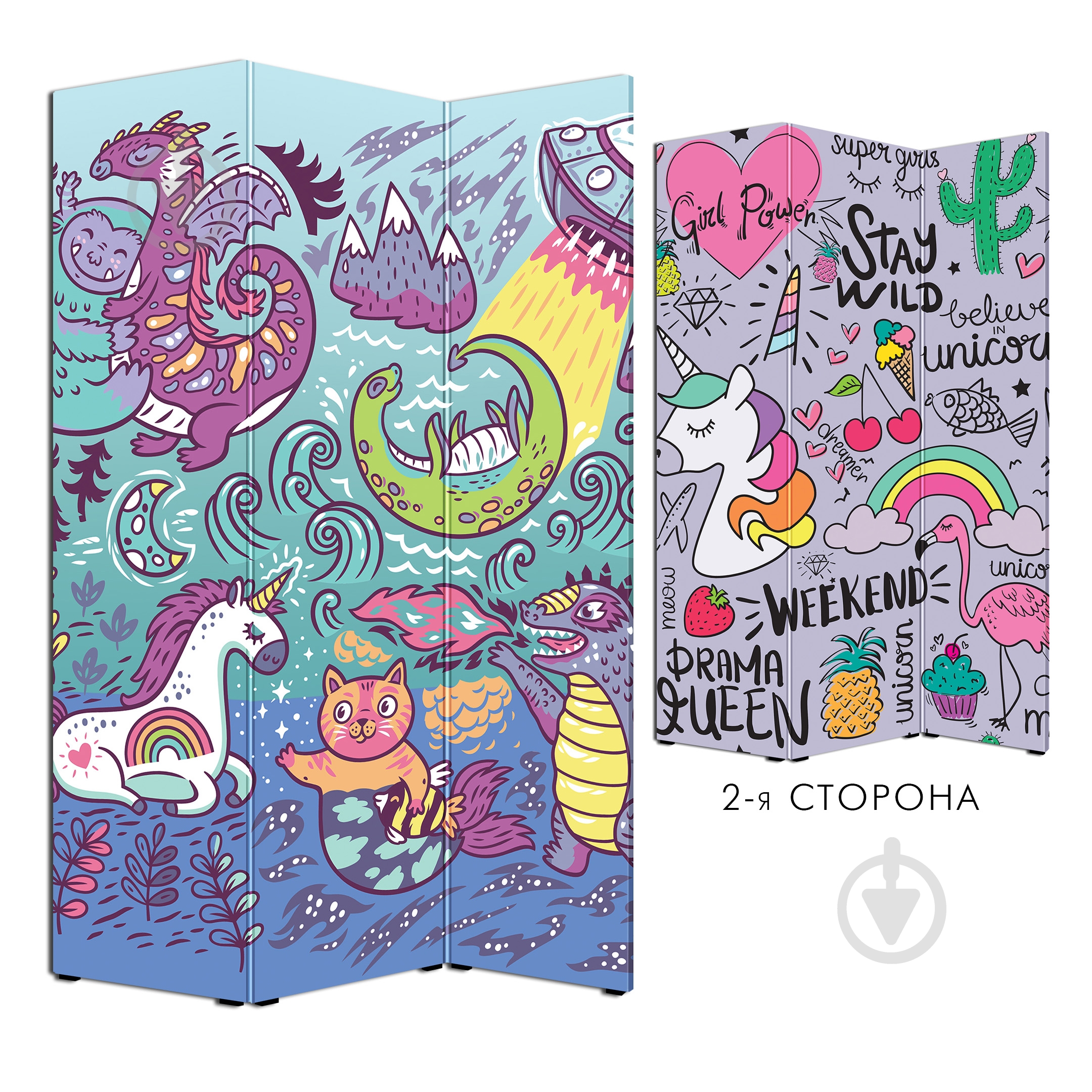 Ширма Теамо для девочки 2 1750x1180x20 мм синий - фото 1