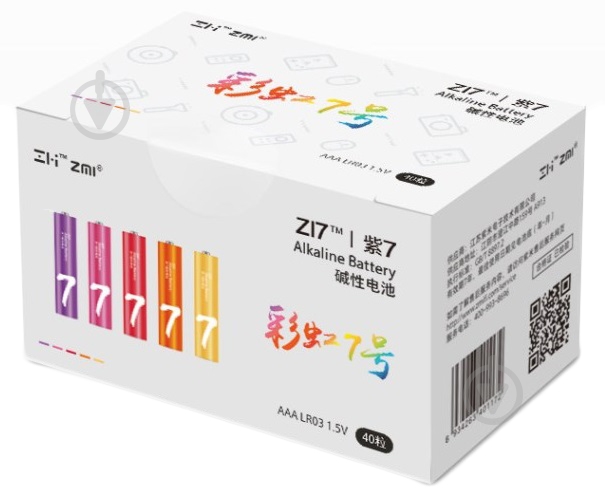 Батарейки ZMI AAA (мизинчиковые) 40 шт. (AA740) - фото 1