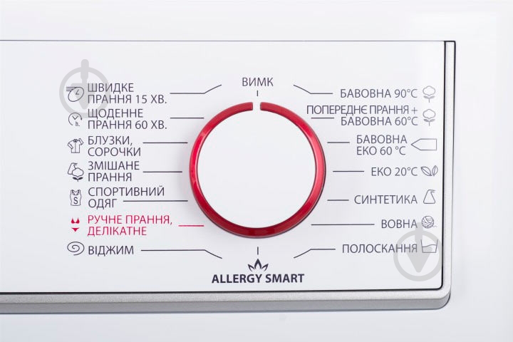 Стиральная машина Sharp ES-HFH612RW3-UA - фото 8 Стиральная машина Sharp ES-HFH612RW3-UA - фото 8