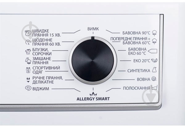 Стиральная машина Sharp ES-HFH6127W3-UA - фото 8