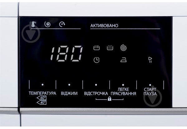 Стиральная машина Sharp ES-HFH6127W3-UA - фото 7