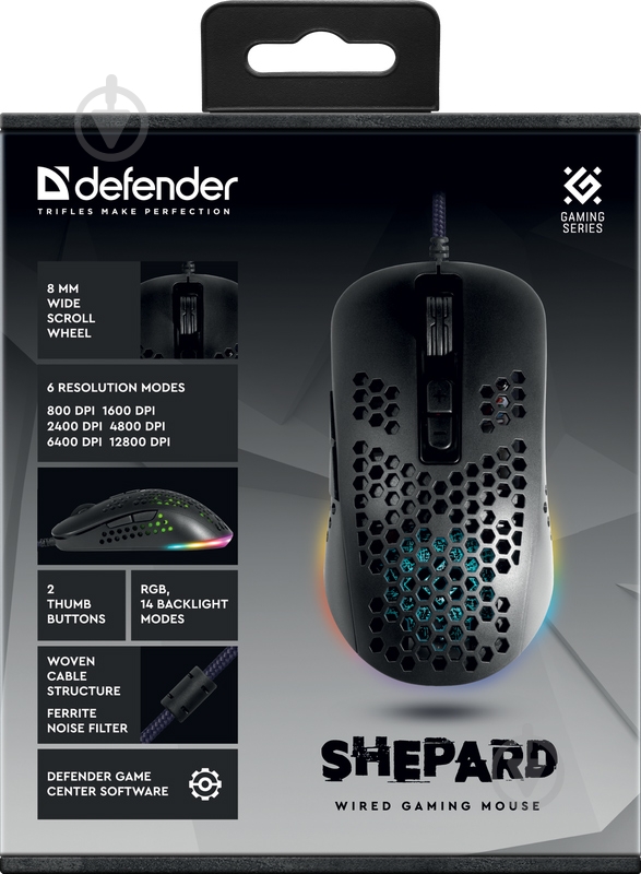 Мышь Defender Shepard GM-620L RGB black (52620) - фото 8 Мышь Defender Shepard GM-620L RGB black (52620) - фото 8
