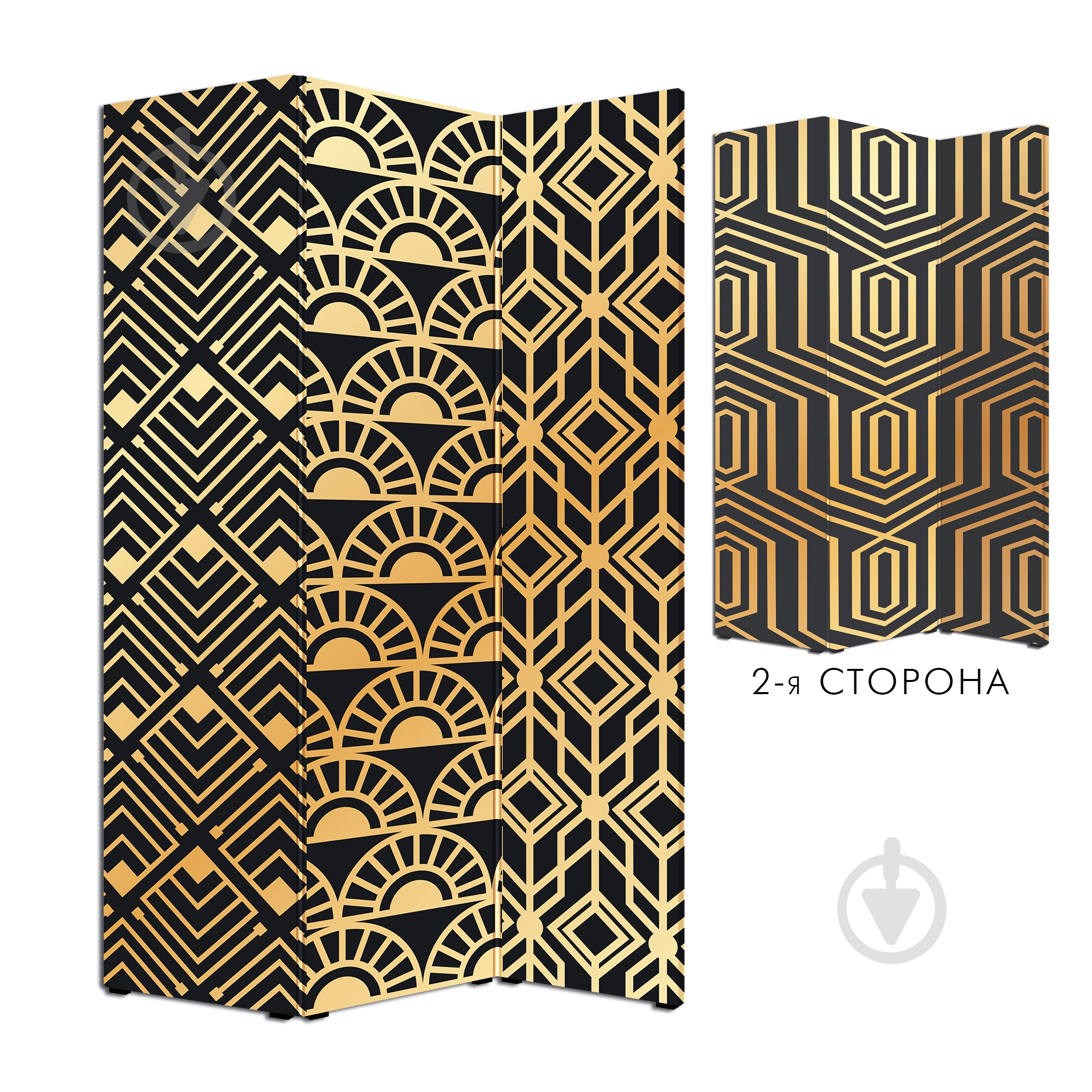 Ширма Теамо Патерн 4 1750x1150x20 мм разноцветный - фото 1 Ширма Теамо Патерн 4 1750x1150x20 мм разноцветный - фото 1