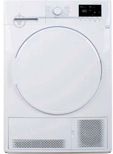 Сушильная машина Sharp KD-GCB7S7PW9-UA - фото 1