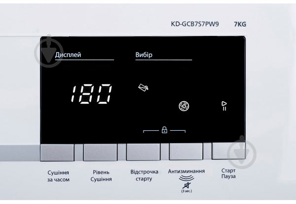 Сушильная машина Sharp KD-GCB7S7PW9-UA - фото 8