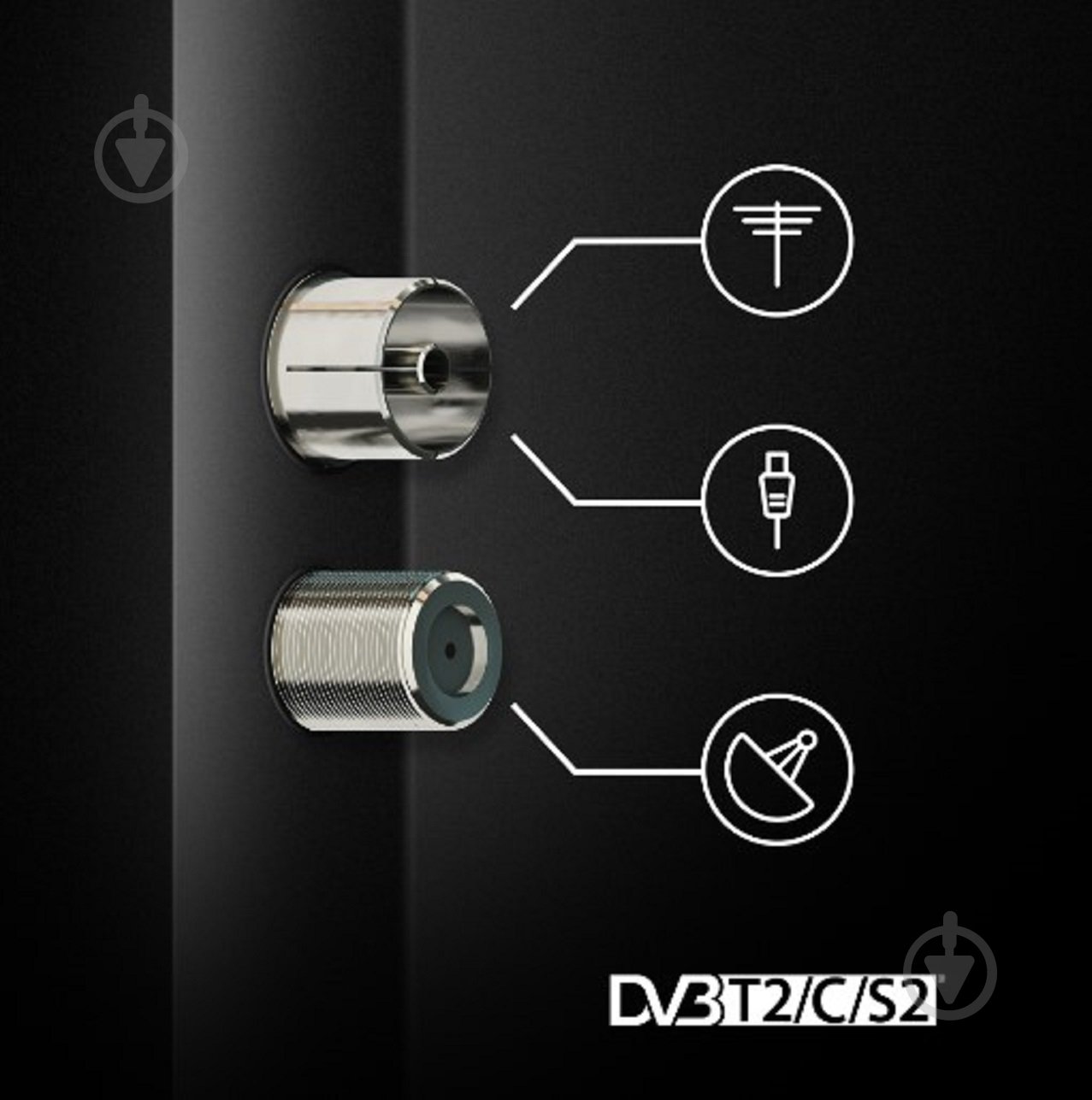 Телевизор Thomson 24HA2S13CW Android TV - фото 8