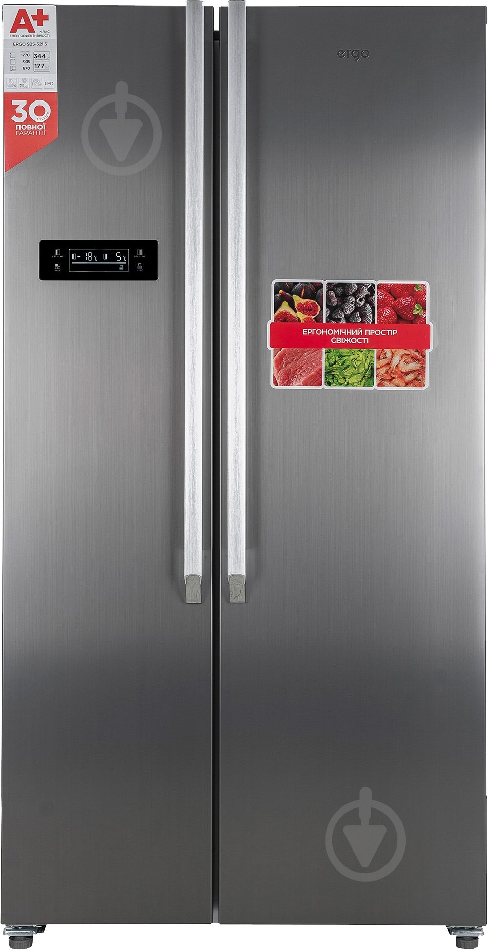 Холодильник Ergo SBS-521 S - фото 1 Холодильник Ergo SBS-521 S - фото 1