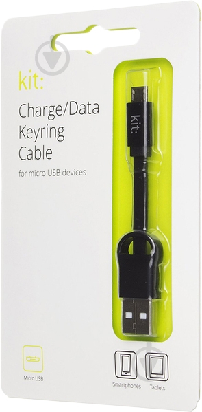 Кабель-брелок Kit USB – microUSB 0.15 м черный (8600USBKEYBK) - фото 3 Кабель-брелок Kit USB – microUSB 0.15 м черный (8600USBKEYBK) - фото 3