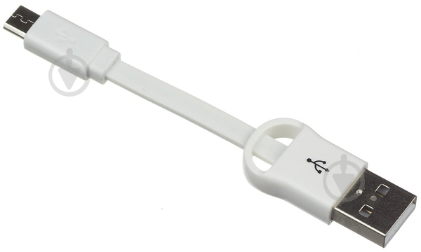 Кабель-брелок Kit USB – microUSB 0.15 м белый (8600USBKEYWH) - фото 2