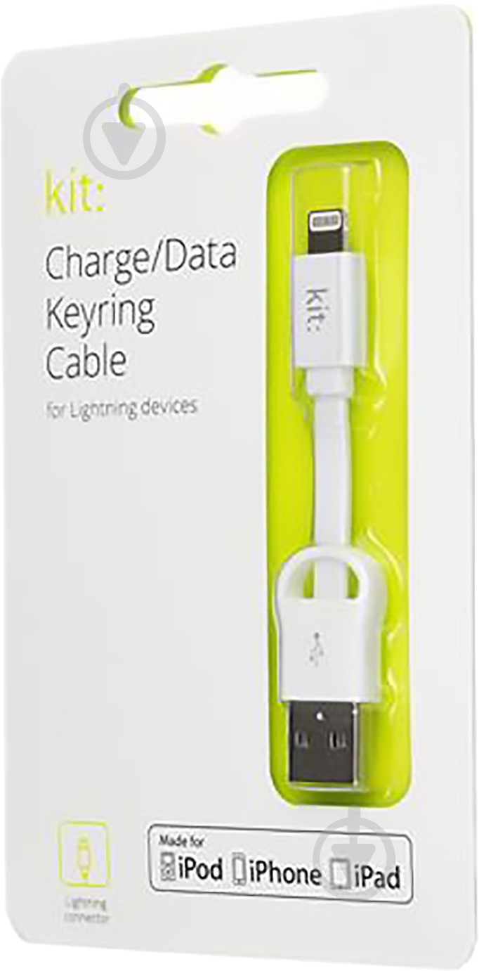 Кабель-брелок Kit USB – microUSB 0.15 м белый (8600USBKEYWH) - фото 5