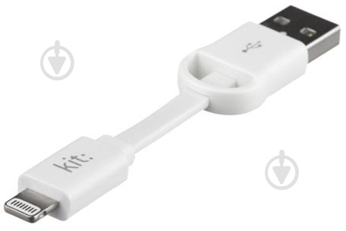 Кабель-брелок Kit USB – microUSB 0.15 м белый (8600USBKEYWH) - фото 3