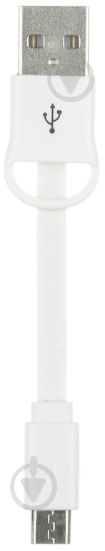 Кабель-брелок Kit USB – microUSB 0.15 м белый (8600USBKEYWH) - фото 1
