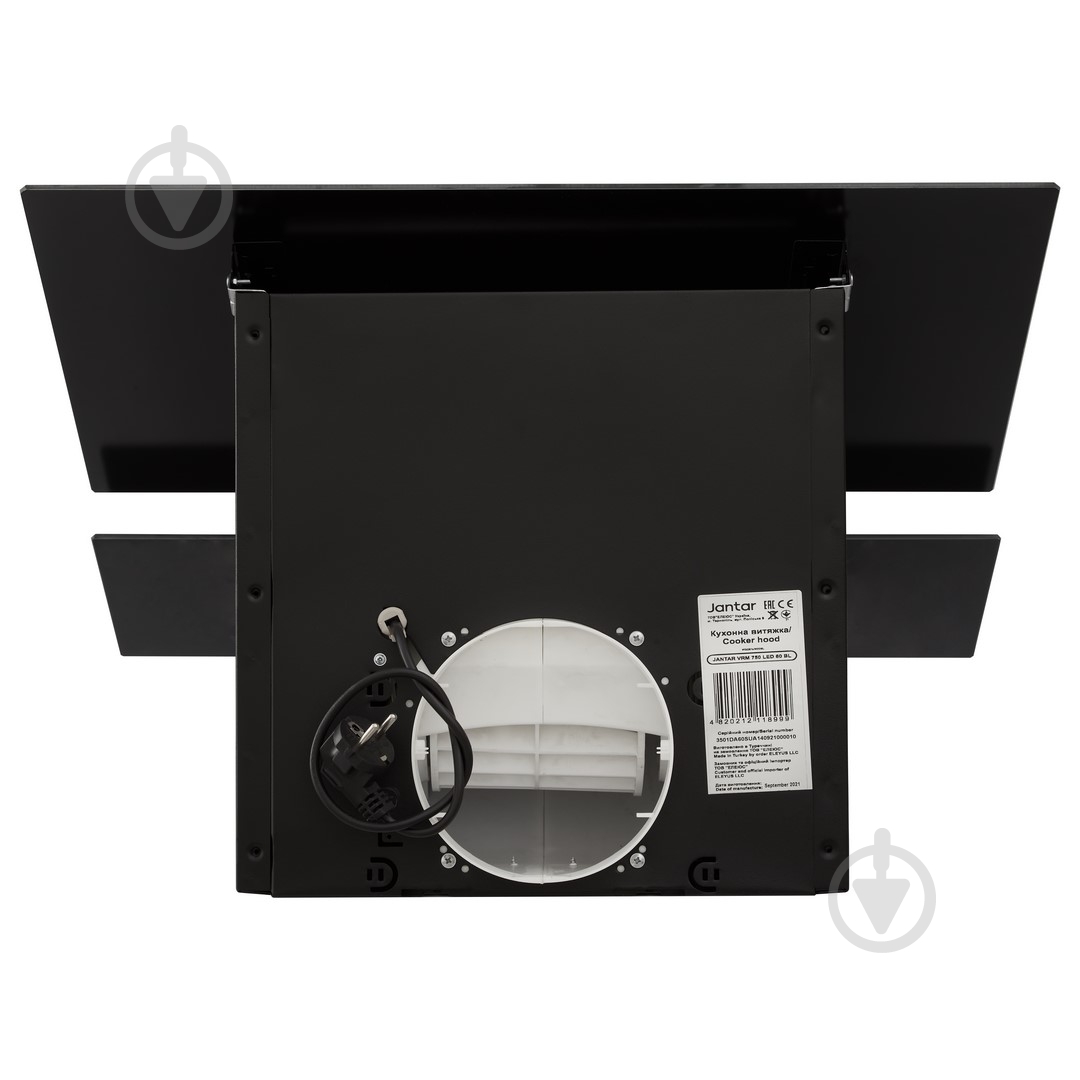 Вытяжка Jantar VRM 750 LED 60 BL - фото 7 Вытяжка Jantar VRM 750 LED 60 BL - фото 7