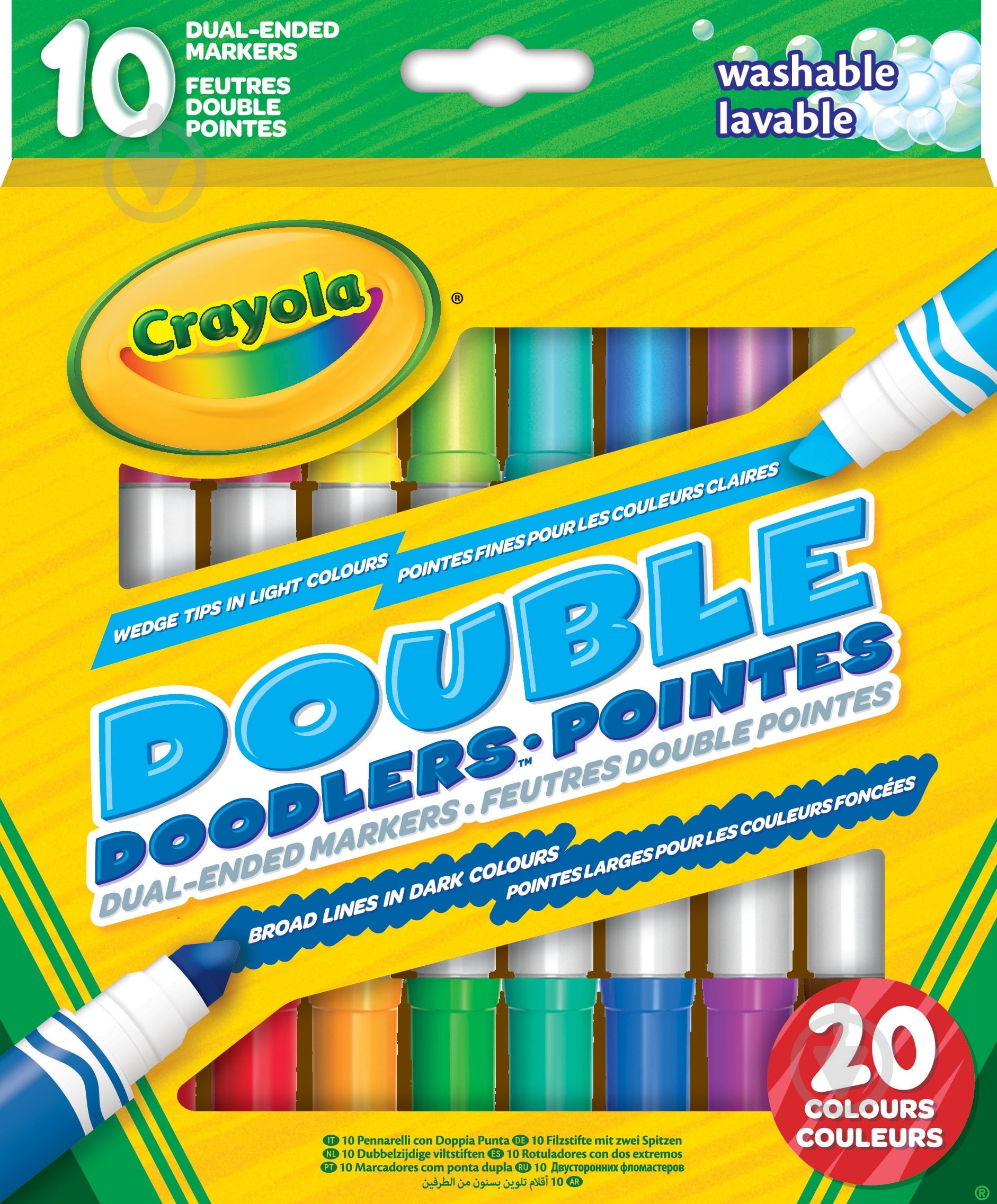 Набор фломастеров (washable) 10 шт. Crayola - фото 1