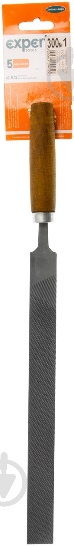 Напилок Expert 2641 - фото 2