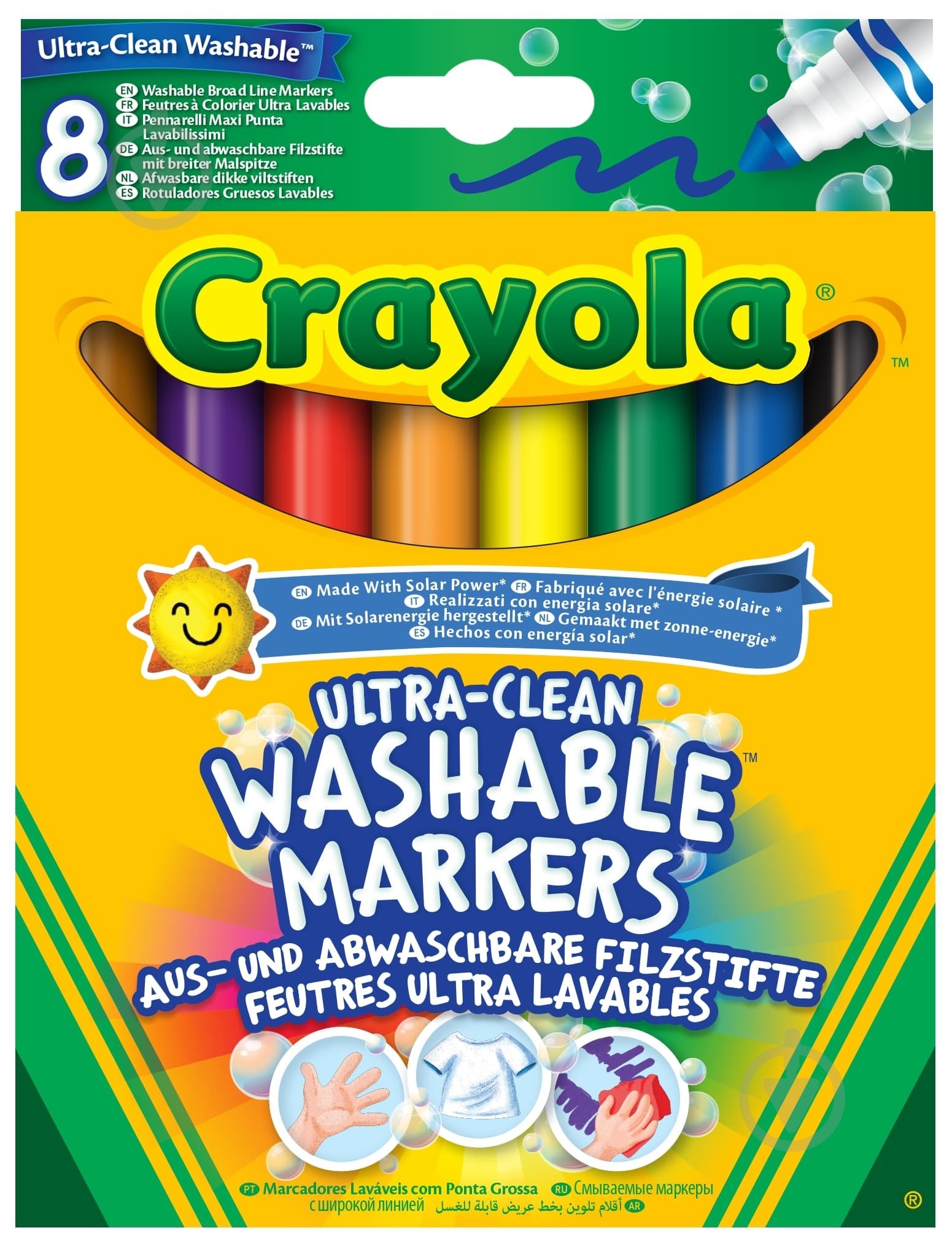 Набор фломастеров широкая линия (ultra-clean washable) 8 шт. Crayola - фото 1