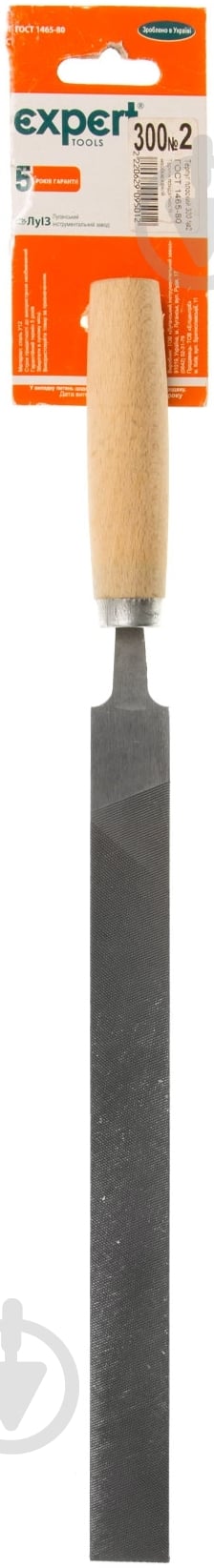 Напильник Expert 2751 - фото 2 Напильник Expert 2751 - фото 2