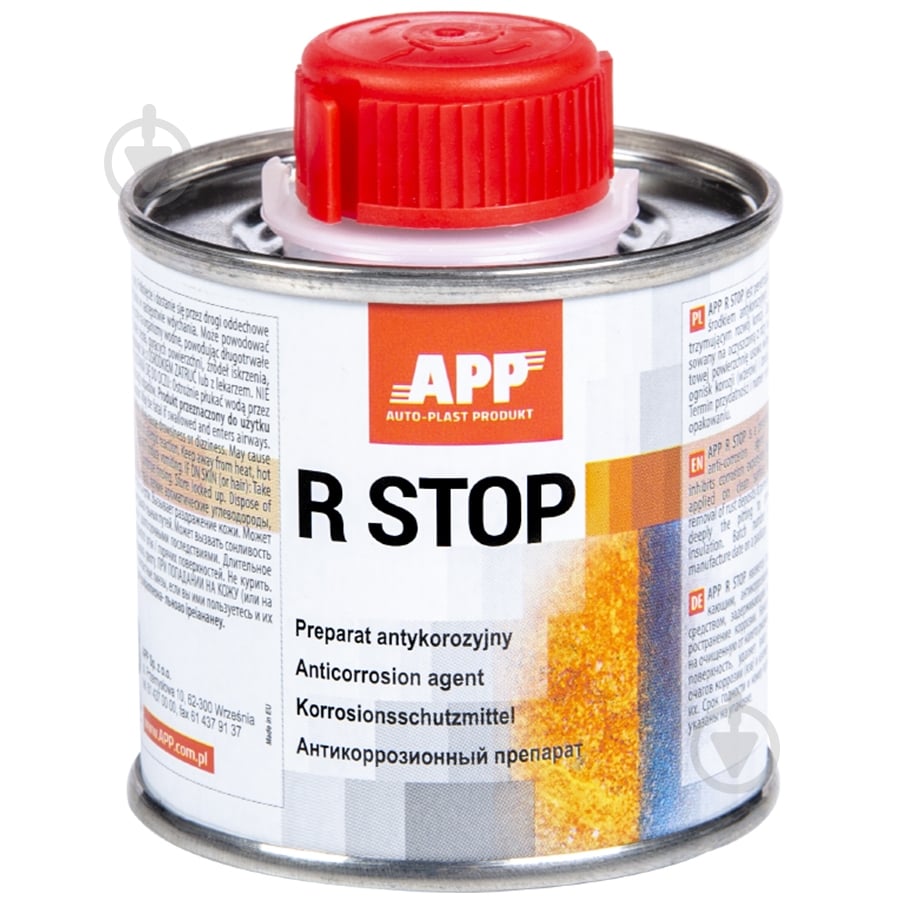 Препарат антикоррозионный APP нейтрализатор ржавчины "R stop" 100 мл - фото 1 Препарат антикоррозионный APP нейтрализатор ржавчины "R stop" 100 мл - фото 1