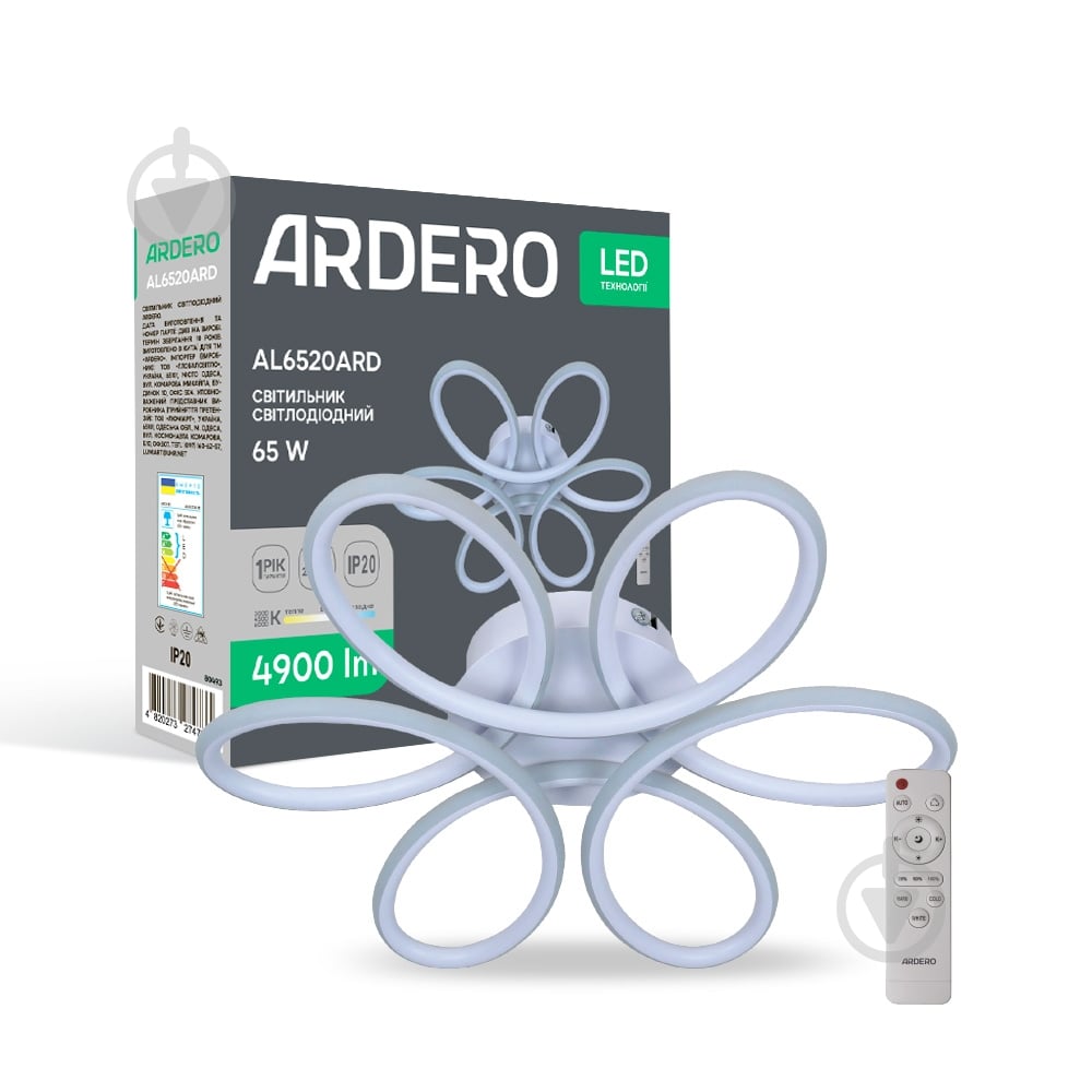 Люстра светодиодная ARDERO 6xLED-модуль белый AL6520ARD LUCE - фото 1