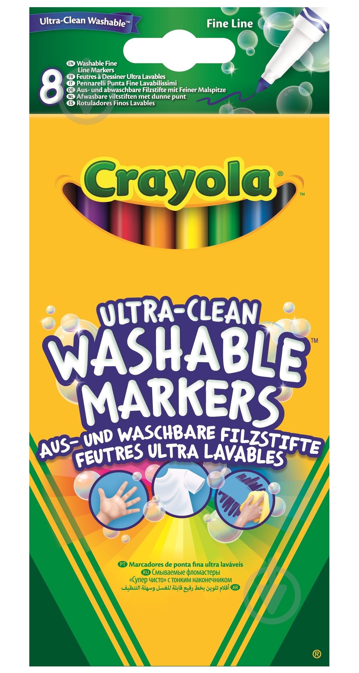 Набор фломастеров тонкая линия (ultra-clean washable) 8 шт. Crayola - фото 1