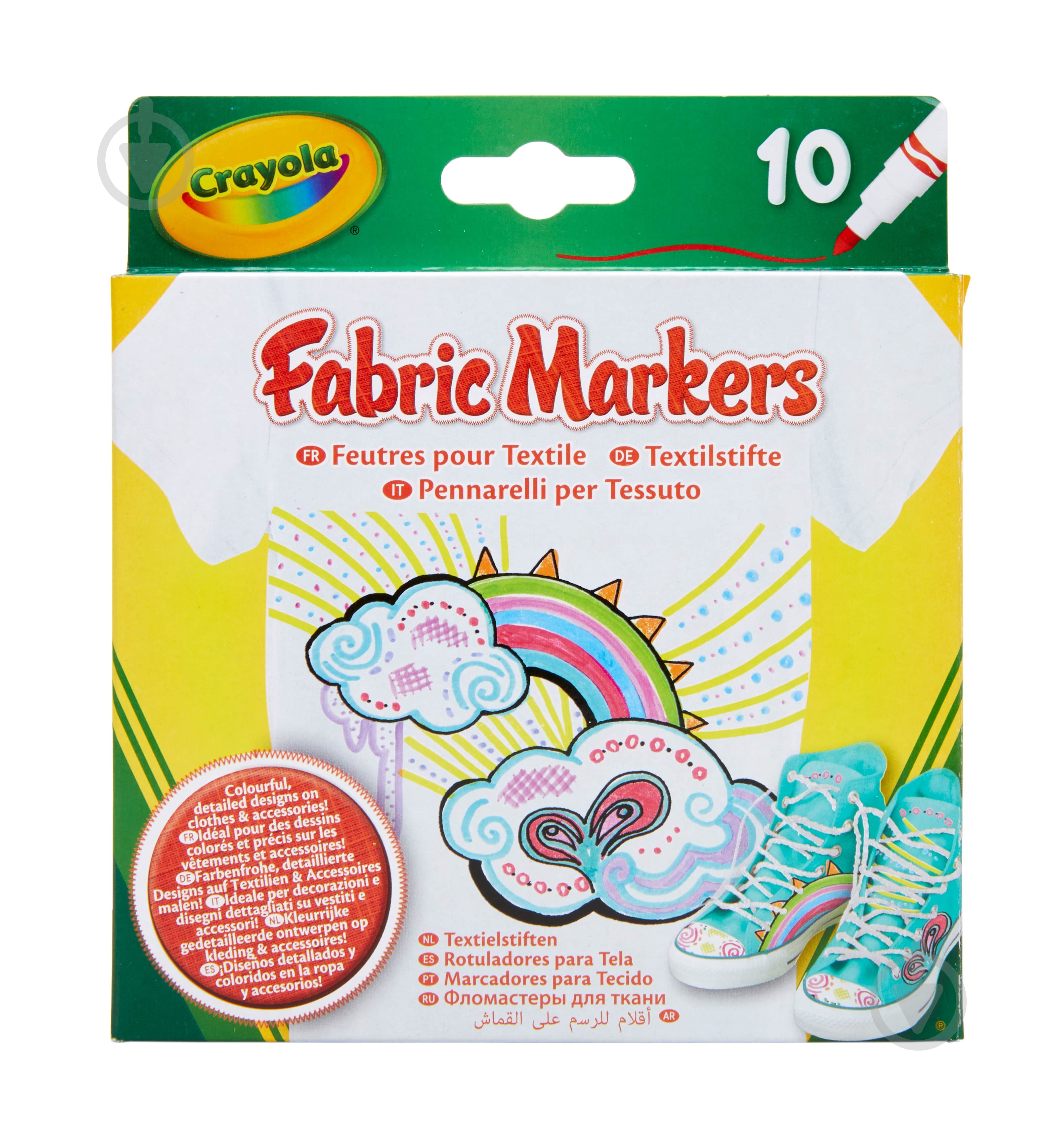 Набір фломастерів для малювання на тканині тонка лінія 10 шт. Crayola - фото 1
