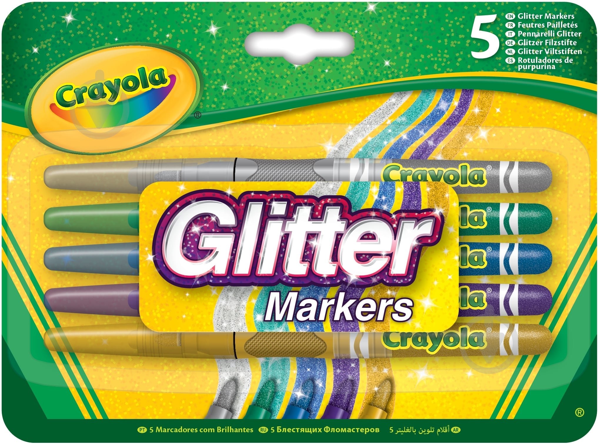 Набор фломастеров с блестками 5 шт. Crayola - фото 1