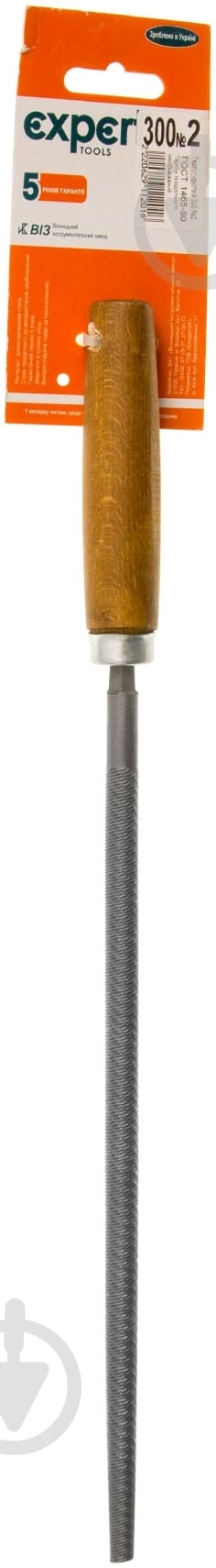 Напилок Expert 2957 - фото 2